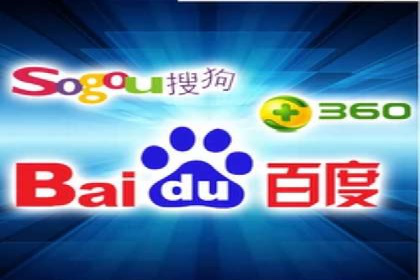 竞价推广案例：小投入大回报的成功之道