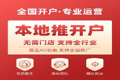 百度推广中的创意策略：成功案例解析与启示